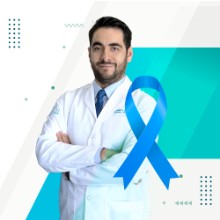 Humberto Martínez, Ortopedista en Santiago de Querétaro | Agenda una cita online